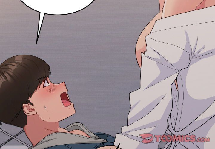 《打脸的告白》漫画 第14話