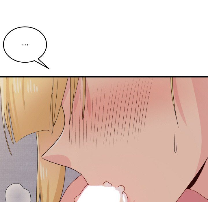 《打脸的告白》漫画 第14話
