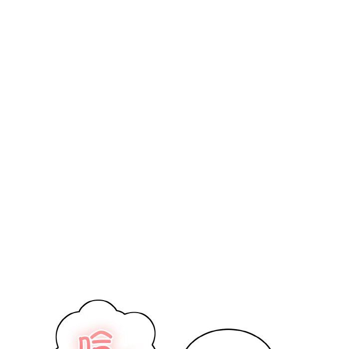 《打脸的告白》漫画 第14話