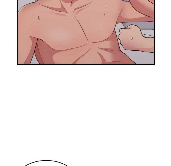 《打脸的告白》漫画 第15話