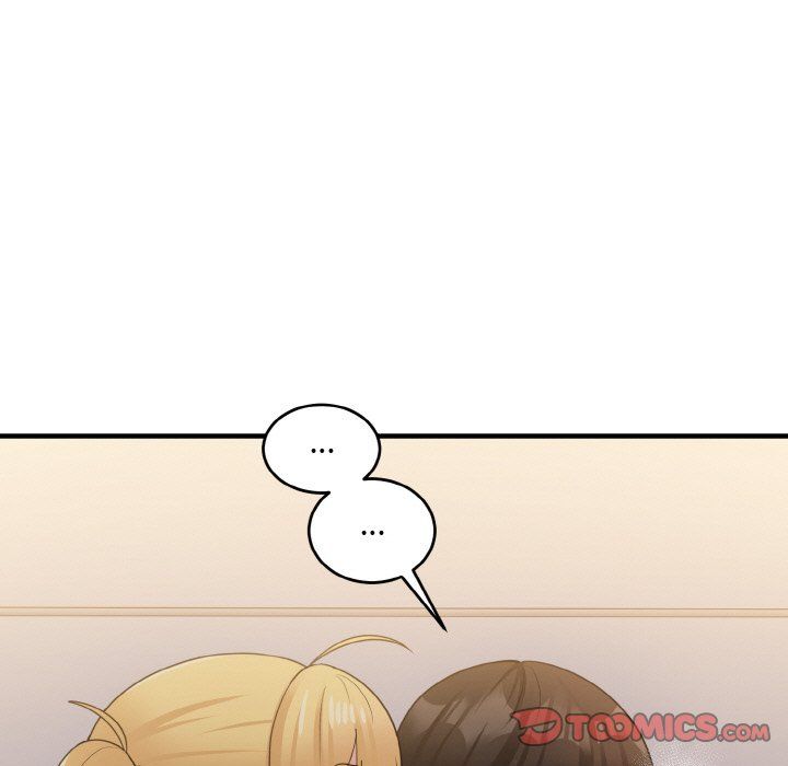 《打脸的告白》漫画 第15話