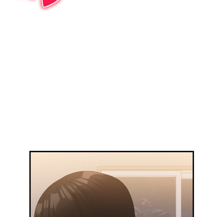 《打脸的告白》漫画 第16話