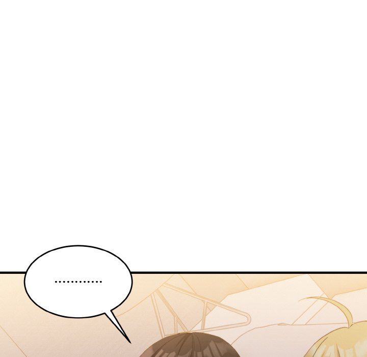 《打脸的告白》漫画 第16話