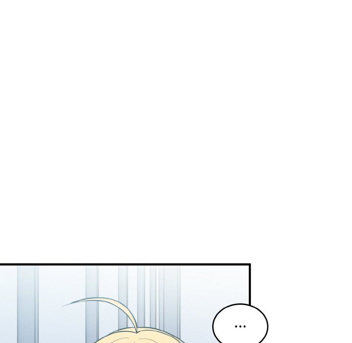 《打脸的告白》漫画 第17話