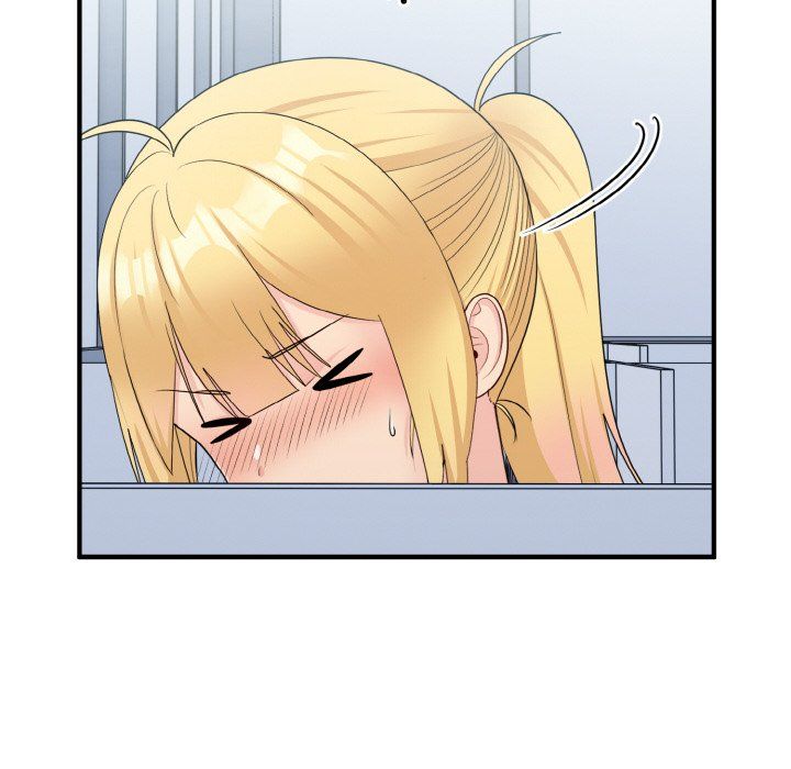 《打脸的告白》漫画 第17話