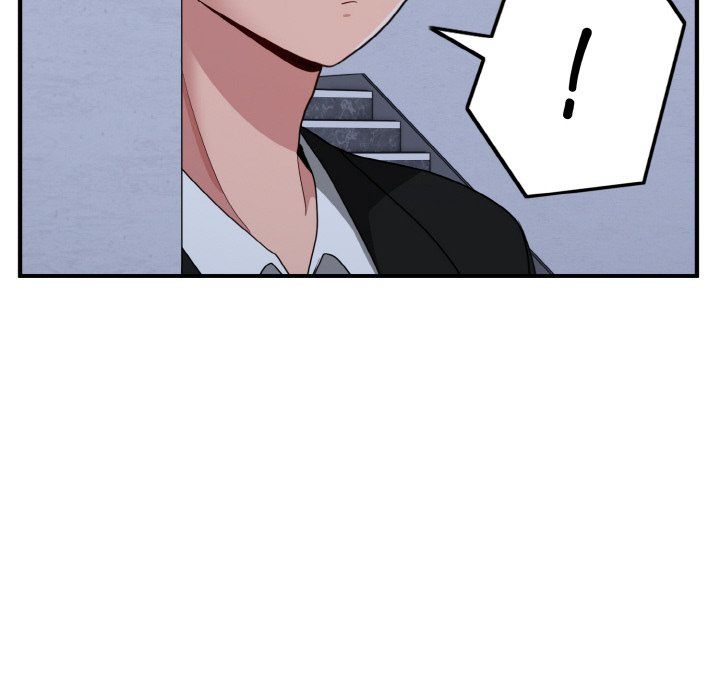 《打脸的告白》漫画 第17話