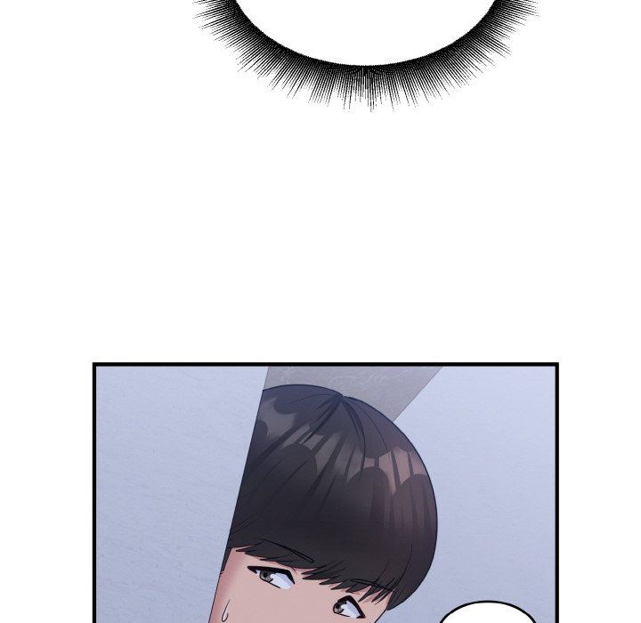 《打脸的告白》漫画 第17話