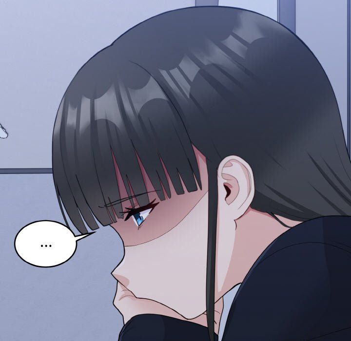 《打脸的告白》漫画 第17話