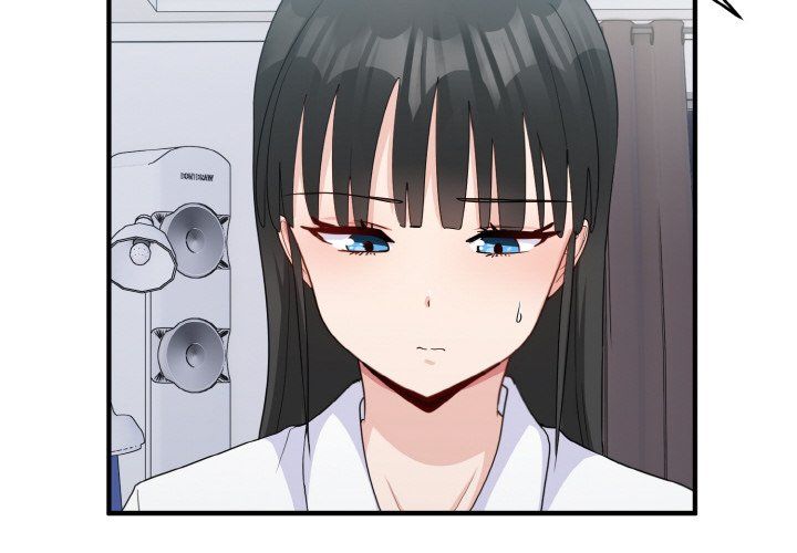 《打脸的告白》漫画 第18話