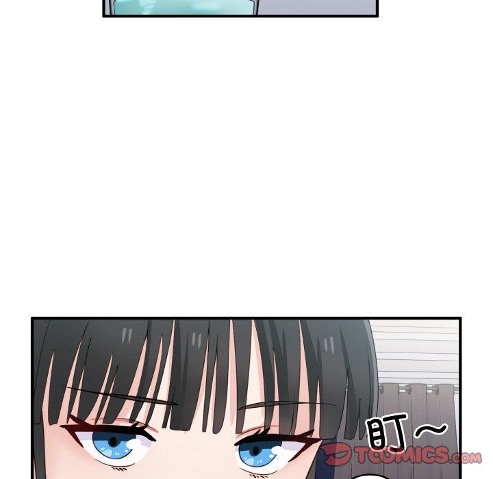 《打脸的告白》漫画 第18話
