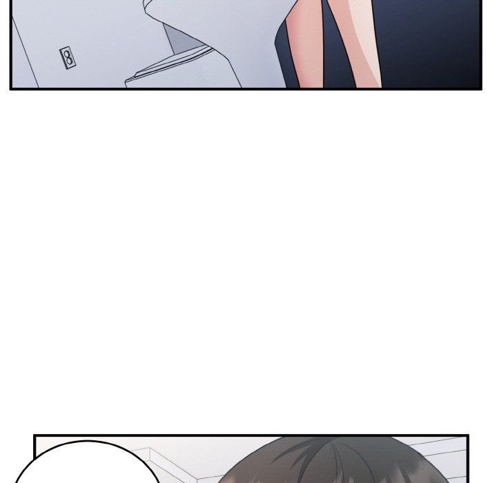 《打脸的告白》漫画 第18話
