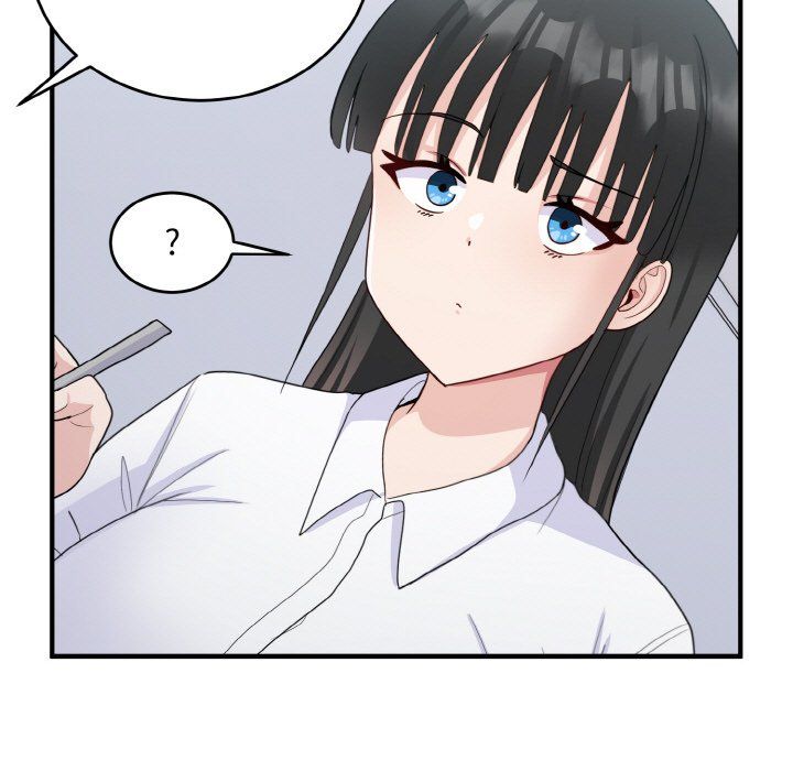 《打脸的告白》漫画 第18話
