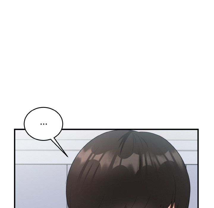 《打脸的告白》漫画 第18話