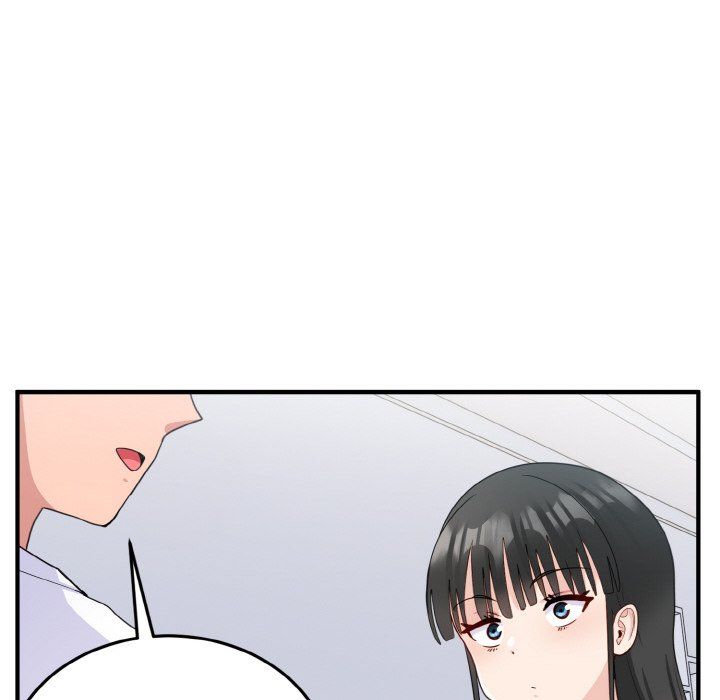 《打脸的告白》漫画 第18話