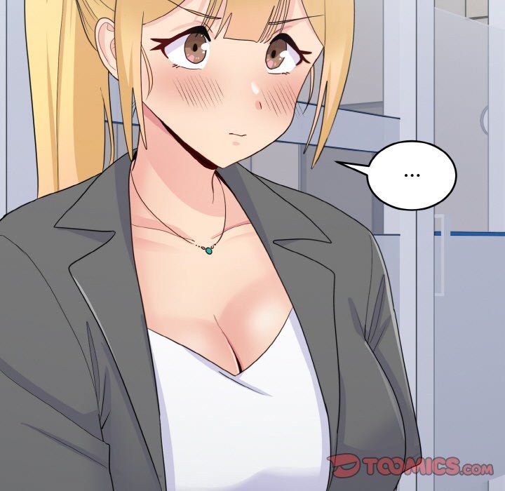 《打脸的告白》漫画 第18話
