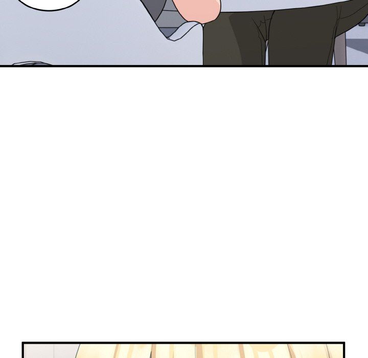 《打脸的告白》漫画 第18話