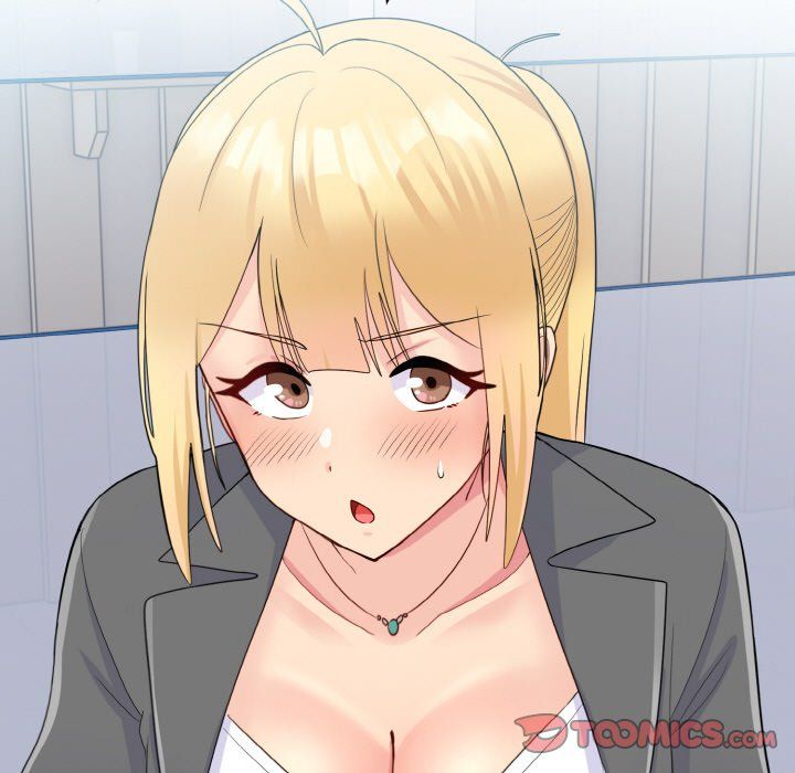 《打脸的告白》漫画 第18話