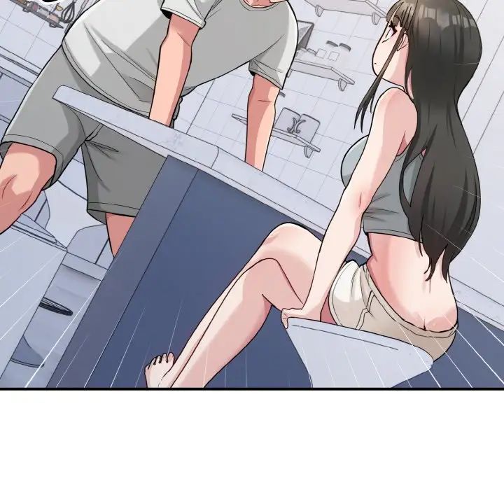 《打脸的告白》漫画 第2話