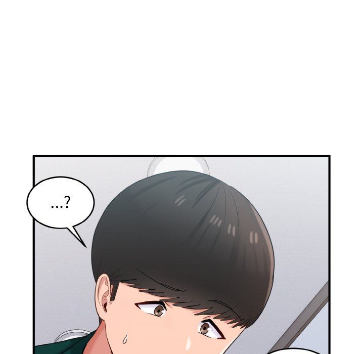 《打脸的告白》漫画 第20話