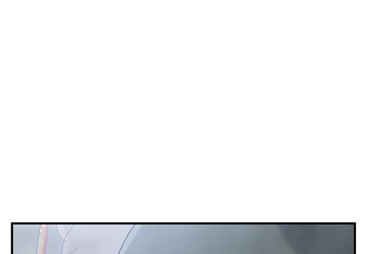 《打脸的告白》漫画 第21話