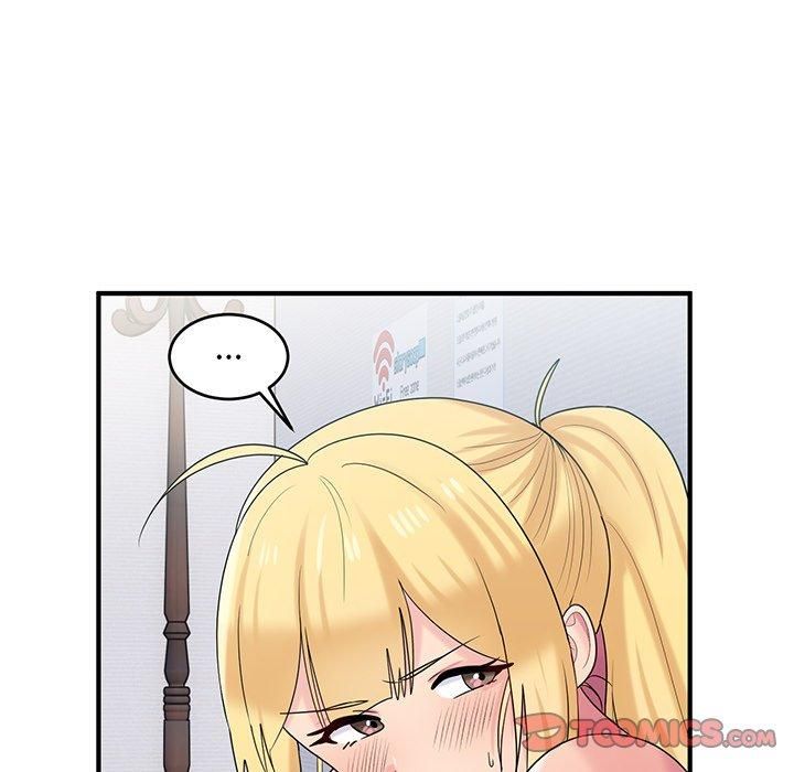 《打脸的告白》漫画 第21話