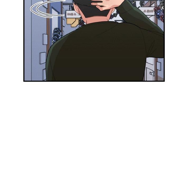 《打脸的告白》漫画 第22話