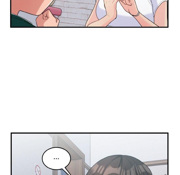 《打脸的告白》漫画 第22話