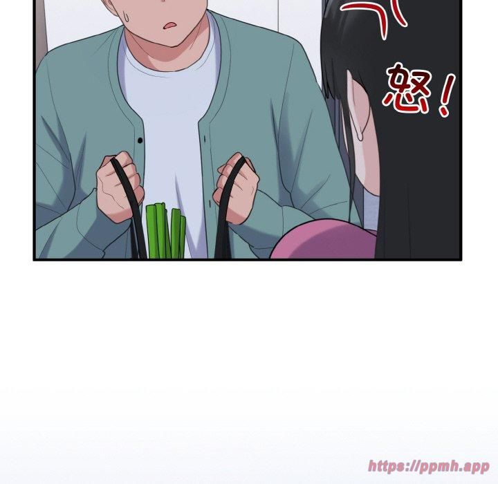 《打脸的告白》漫画 第23話