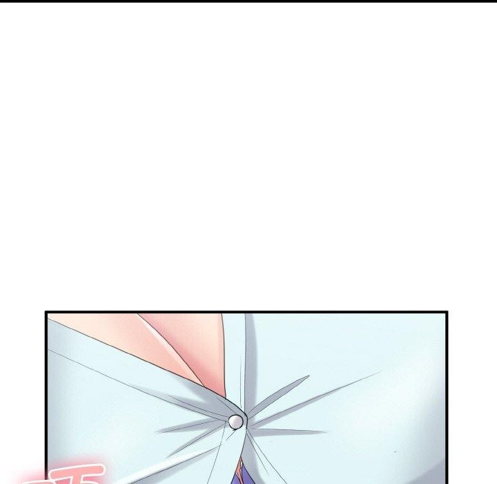 《打脸的告白》漫画 第26話