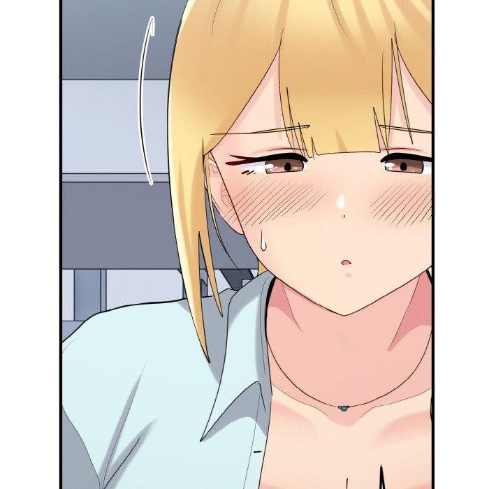 《打脸的告白》漫画 第26話