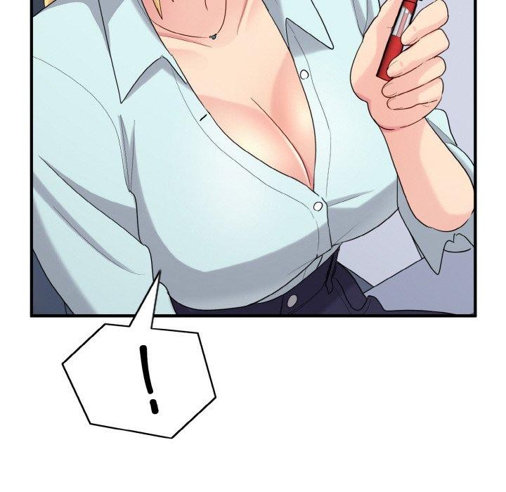 《打脸的告白》漫画 第26話
