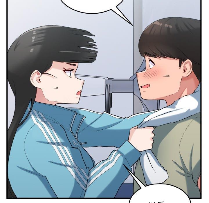 《打脸的告白》漫画 第29話
