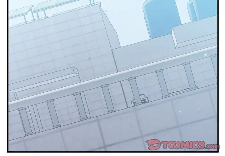 《打脸的告白》漫画 第3話