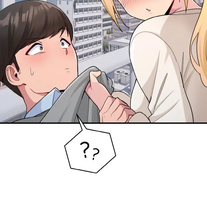 《打脸的告白》漫画 第3話