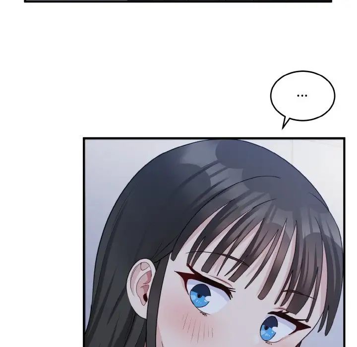 《打脸的告白》漫画 第3話