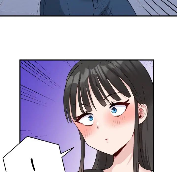 《打脸的告白》漫画 第3話