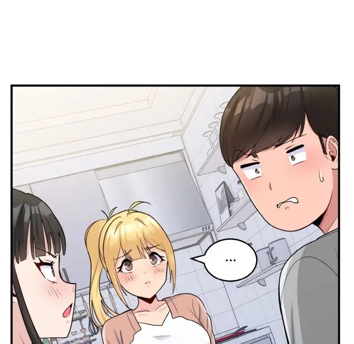 《打脸的告白》漫画 第3話
