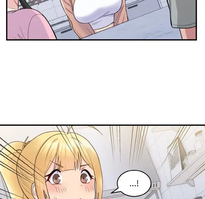 《打脸的告白》漫画 第3話