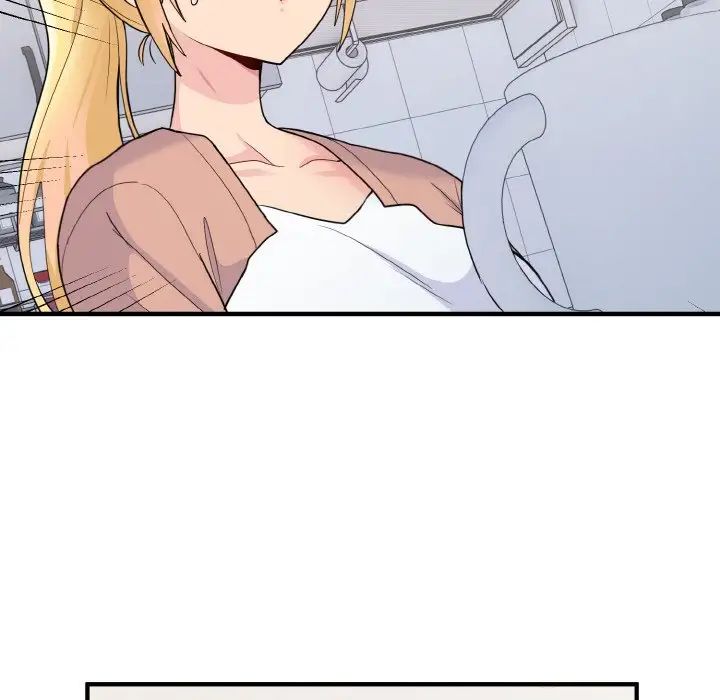 《打脸的告白》漫画 第3話