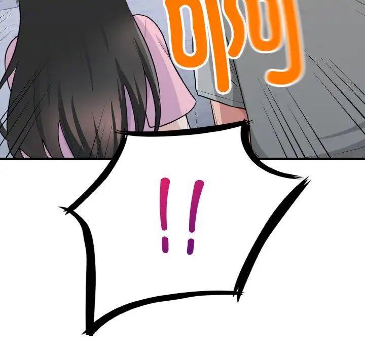 《打脸的告白》漫画 第3話