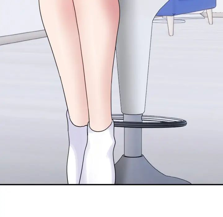《打脸的告白》漫画 第3話