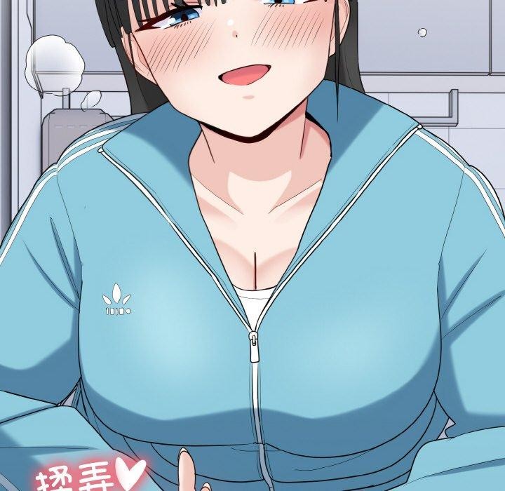 《打脸的告白》漫画 第30話