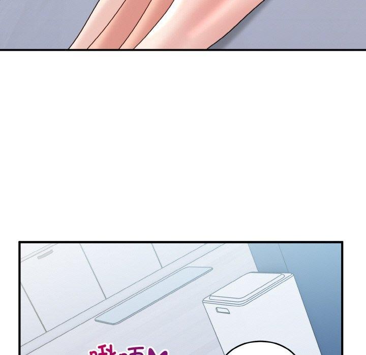 《打脸的告白》漫画 第31話