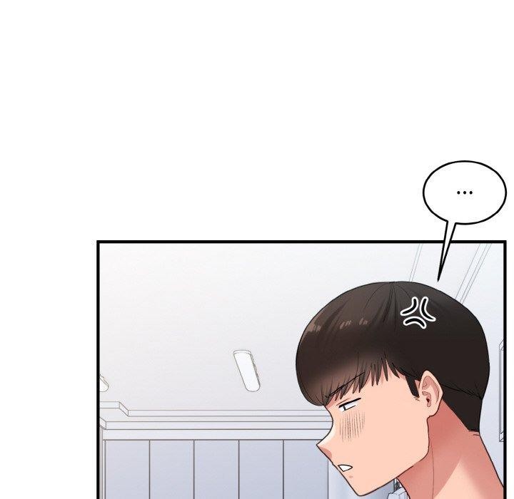 《打脸的告白》漫画 第32話