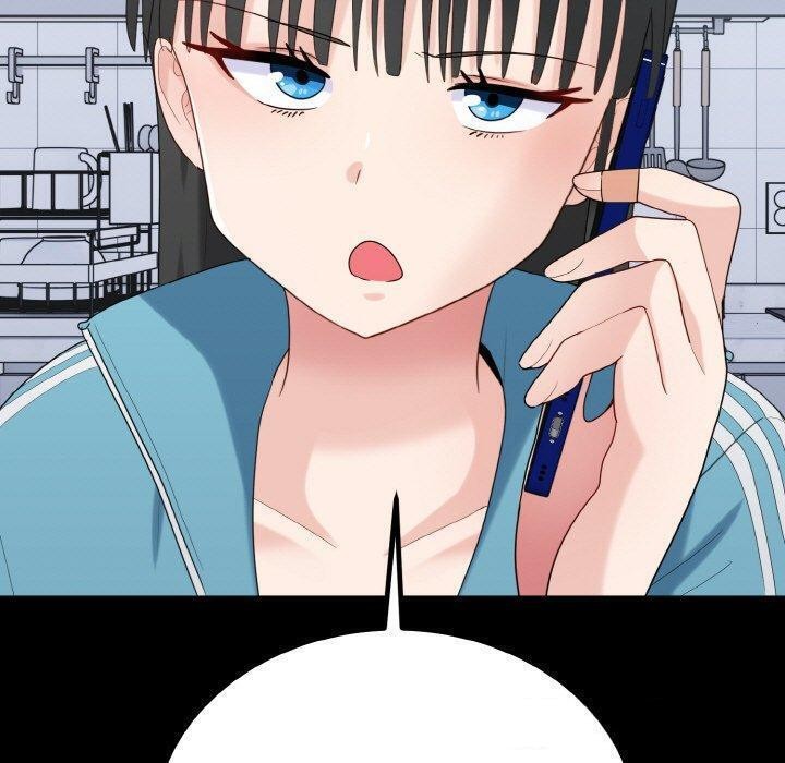 《打脸的告白》漫画 第33話