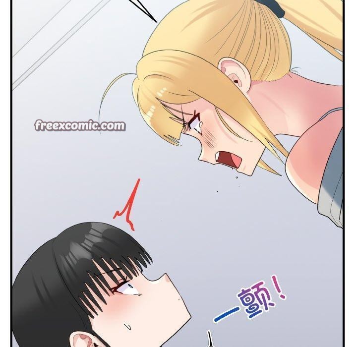 《打脸的告白》漫画 第33話