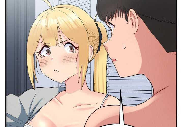 《打脸的告白》漫画 第34話