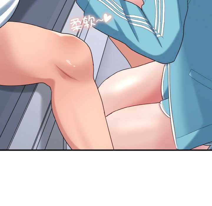 《打脸的告白》漫画 第34話