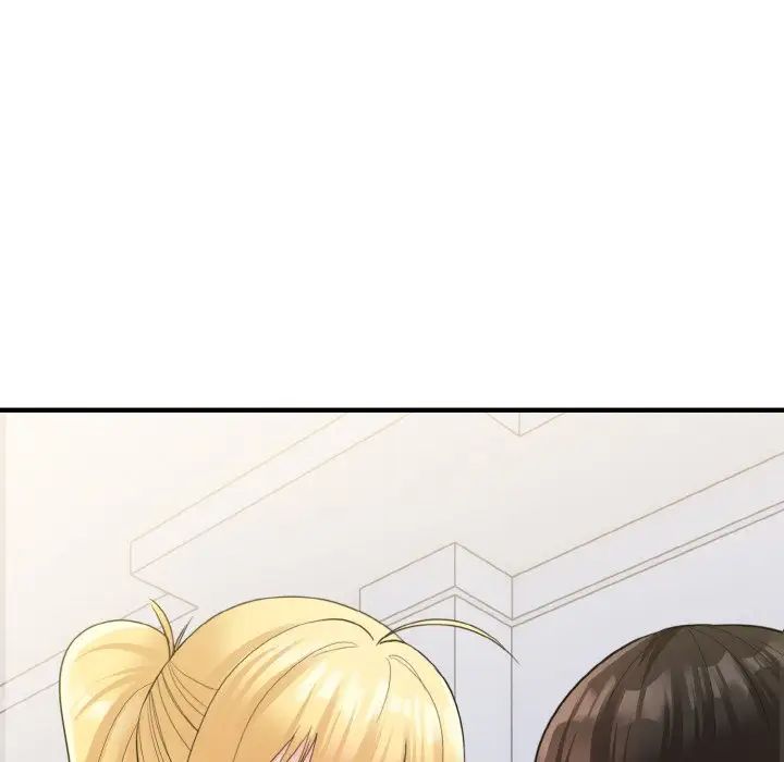 《打脸的告白》漫画 第4話