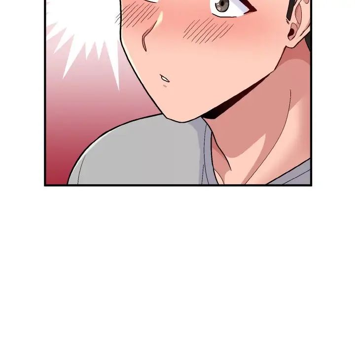 《打脸的告白》漫画 第5話